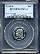 1996-S 10C PR69DCAM