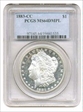 1883-CC $1 MS64DMPL