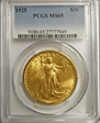 1925 $20 MS65