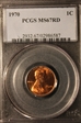 1970 1C MS67RD