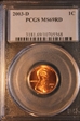 2003-D 1C MS69RD