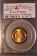 2009-D 1C Lincoln-Early Childhood Satin Finish SP69RD