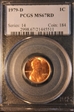 1979-D 1C MS67RD