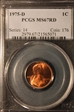 1975-D 1C MS67RD