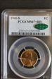 1941-S 1C MS67+ RD