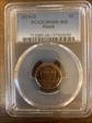 2019-D 1C Shield MS68+ RD