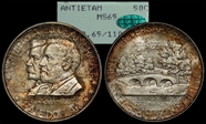 1937 50C Antietam MS65