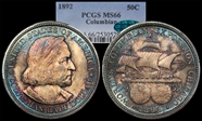 1892 50C Columbian MS66