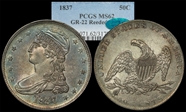 1837 50C GR-22 MS62
