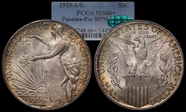 1915-S/S 50C Panama-Pac RPM FS-501 MS66+