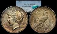 1921 $1 High Relief, Peace MS63
