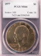 1977 $1 MS66