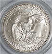 1977-D $1 MS66