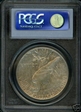 1927-S $1 AU55