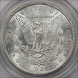 1900-S $1 MS63