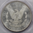 1883 $1 MS65
