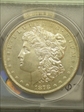 1878-S $1 MS65