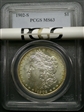 1902-S $1 MS63