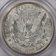 1921-D $1 MS64