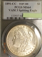 1891-CC $1 VAM 3, Spitting Eagle MS64
