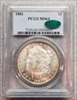 1881 $1 MS64