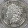 1884-S $1 AU58