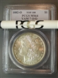 1882-O $1 VAM 7, O/O MS64