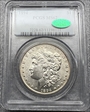 1894 $1 MS62