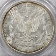 1890-O $1 MS64