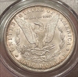 1890-O $1 MS64