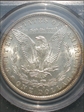 1886-O $1 MS61