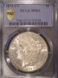 1879-CC $1 MS62