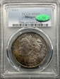 1921 $1 Morgan MS65
