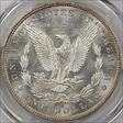 1887-O $1 MS64