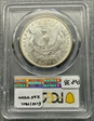 1896-O $1 MS62