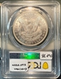 1896-O $1 MS62