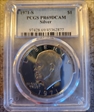 1971-S $1 Silver PR69DCAM