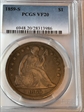 1859-S $1 VF20