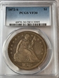 1872-S $1 VF30