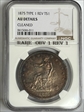 1875 Trade $1 Obv. 1  Rev. 1  AU