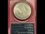 1878-S $1 MS62