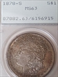 1878-S $1 MS63