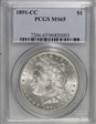 1891-CC $1 VAM 3, Spitting Eagle MS65