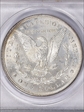 1879-S $1 MS64