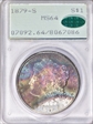 1879-S $1 MS64
