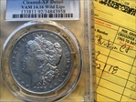 1878 8TF $1 VAM 14.16 Wild Lips N1