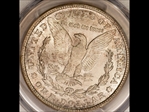 1921-S $1 MS63