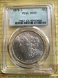 1878-S $1 MS63
