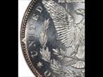 1878-S $1 MS64