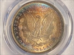 1878 8TF $1 VAM 12 Notched Stars MS63